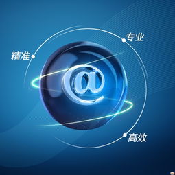 豐和信息技術(shù)中心 專(zhuān)業(yè)網(wǎng)絡(luò)技術(shù)推廣，高清大圖助力產(chǎn)品營(yíng)銷(xiāo)